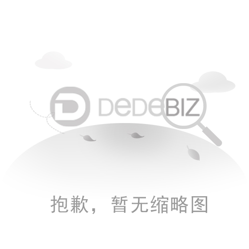 <b>XZZ旋风除尘器</b>