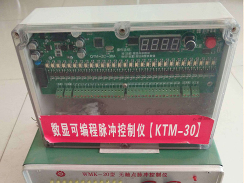 <b>脉冲控制仪</b>